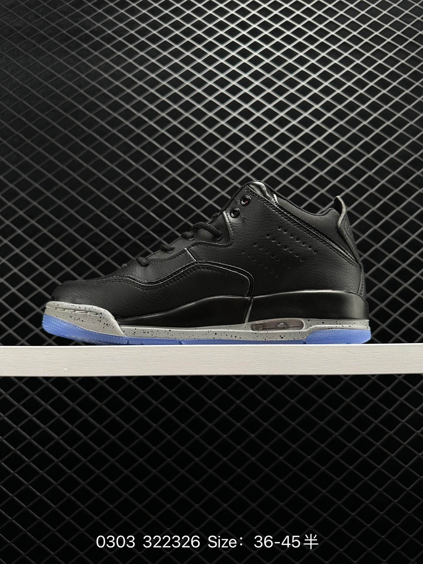 Air Jordan Courtside 23 AJ23